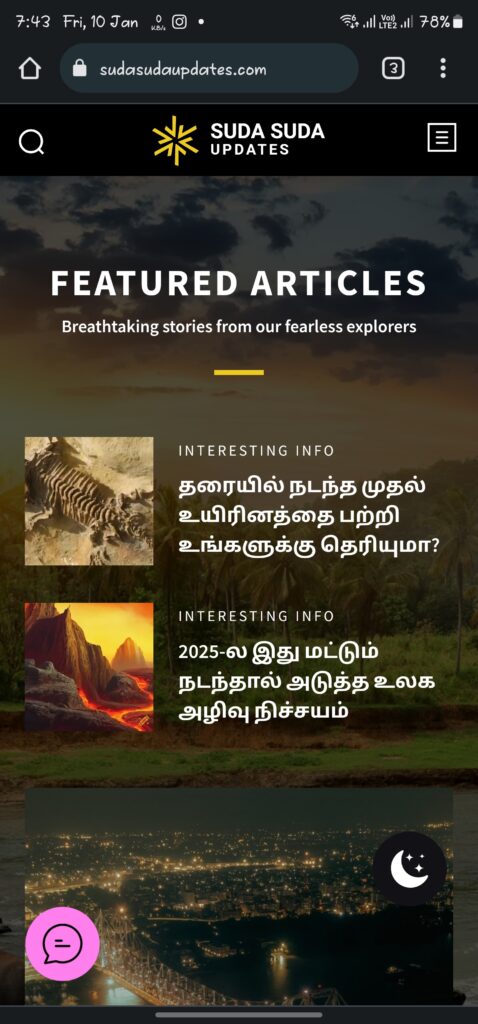 குறைந்த விலையில் விண்வெளியில் பயணிப்போம் வாருங்கள்