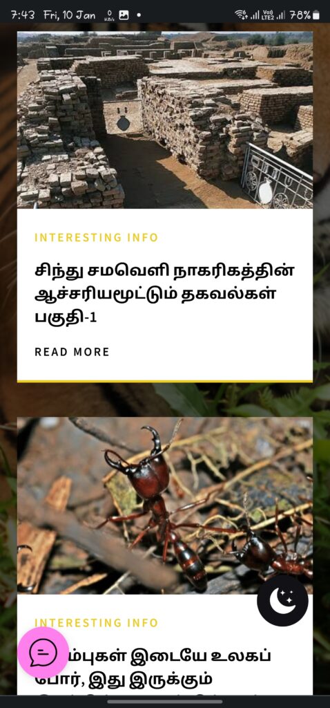 குறைந்த விலையில் விண்வெளியில் பயணிப்போம் வாருங்கள்