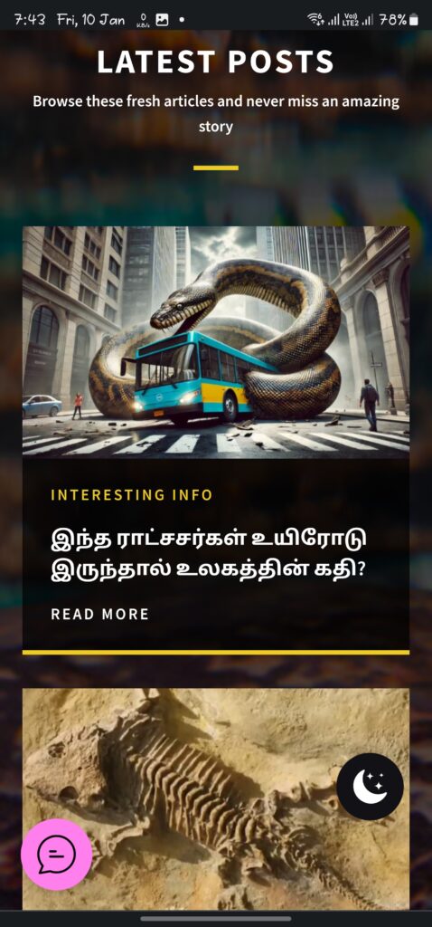 குறைந்த விலையில் விண்வெளியில் பயணிப்போம் வாருங்கள்