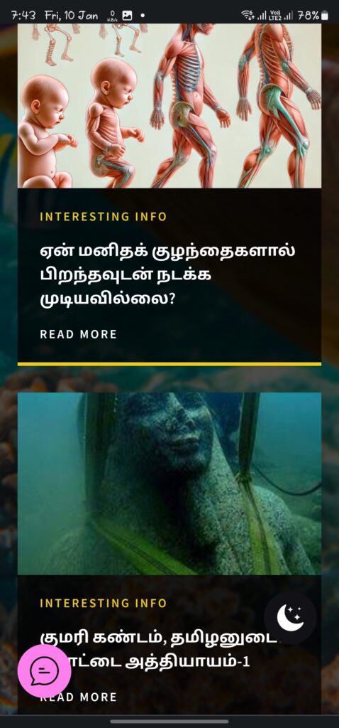 குறைந்த விலையில் விண்வெளியில் பயணிப்போம் வாருங்கள்