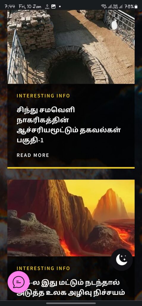 குறைந்த விலையில் விண்வெளியில் பயணிப்போம் வாருங்கள்