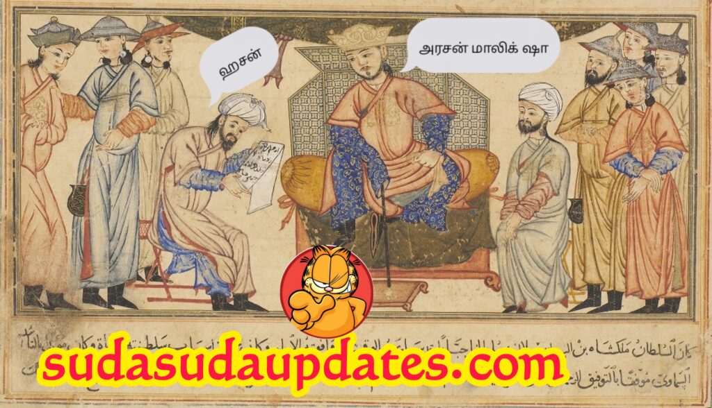 இந்தியாவை உலுக்கிய மிகப்பெரிய கொள்ளையர்கள்