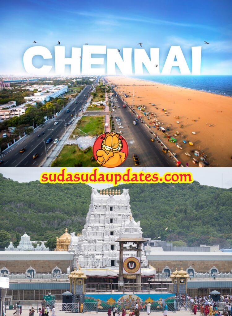 தமிழ்நாட்டிற்கு தேவையானது எது? சென்னையா அல்லது திருப்பதியா?
